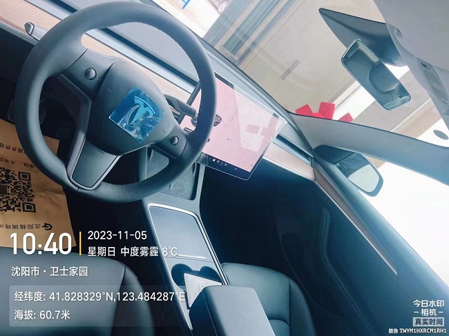 沈阳到济南托运新车特斯拉Model 3